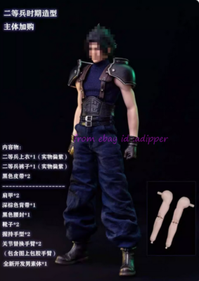 GAMETOYS ザックス Perfect Gametoys Gt005 + Gt-005a 1/6 Ff7 Zack Fair +Second Class