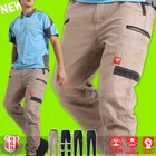 Big BEE Work Pants Mens Workwear Stretch Cotton Canvas Cargo Pockets Patch NEW!