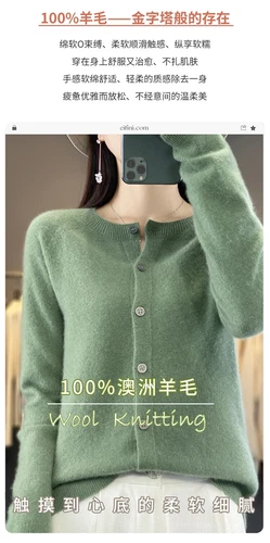 Primavera y Otoño Para Mujer Cárdigan Suéter de Cachemira Elegante Top Suéter Abrigos - Imagen 23 de 39