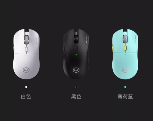 EDIFIER HECATE G3M Pro Wireless Wired Bluetooth Gaming Mouse PAW3395 26000DPI - Picture 7 of 22