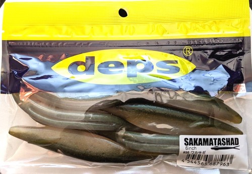 Deps Sakamata Shad 4 5 6 7 8 inch JDM Choose Color/Mid Strolling Hover Strolling - Picture 89 of 111
