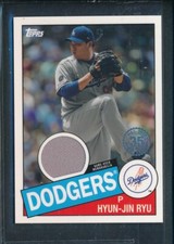 2020 Topps 1985 Baseball Relics GU Jersey Relic #85R-HR: HYUN-JIN RYU