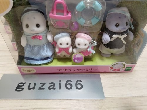 Sylvanian Families Seal Family FS-51 Set Calico Critter New From JPN - Picture 2 of 15