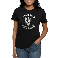 CafePress I Stand With Ukraine Women's Dark T Shirt Womens T-Shirt 904372626