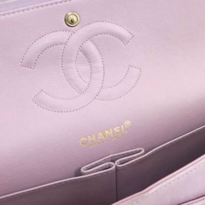 CHANEL Matelasse 25 Chain Shoulder Bag Leather Light Purple A01112