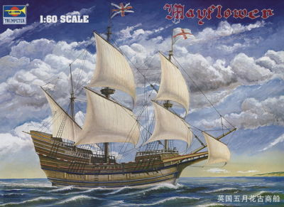 Trumpeter 01201 - 1:60 Mayflower - Neu