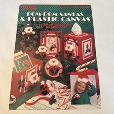 Leisure Arts POM-POM SANTAS  PLASTIC CANVAS PATTERN LEAFLET 1394 1992 