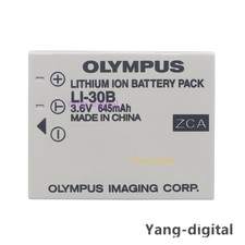 NUOVA batteria originale Olympus Li-30B per Stylus Verve Digital S μ-mini Digital S