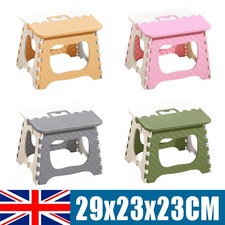 Folding Step Stool Plastic Heavy Duty Multi Purpose Easy Foldable Home Kitchen