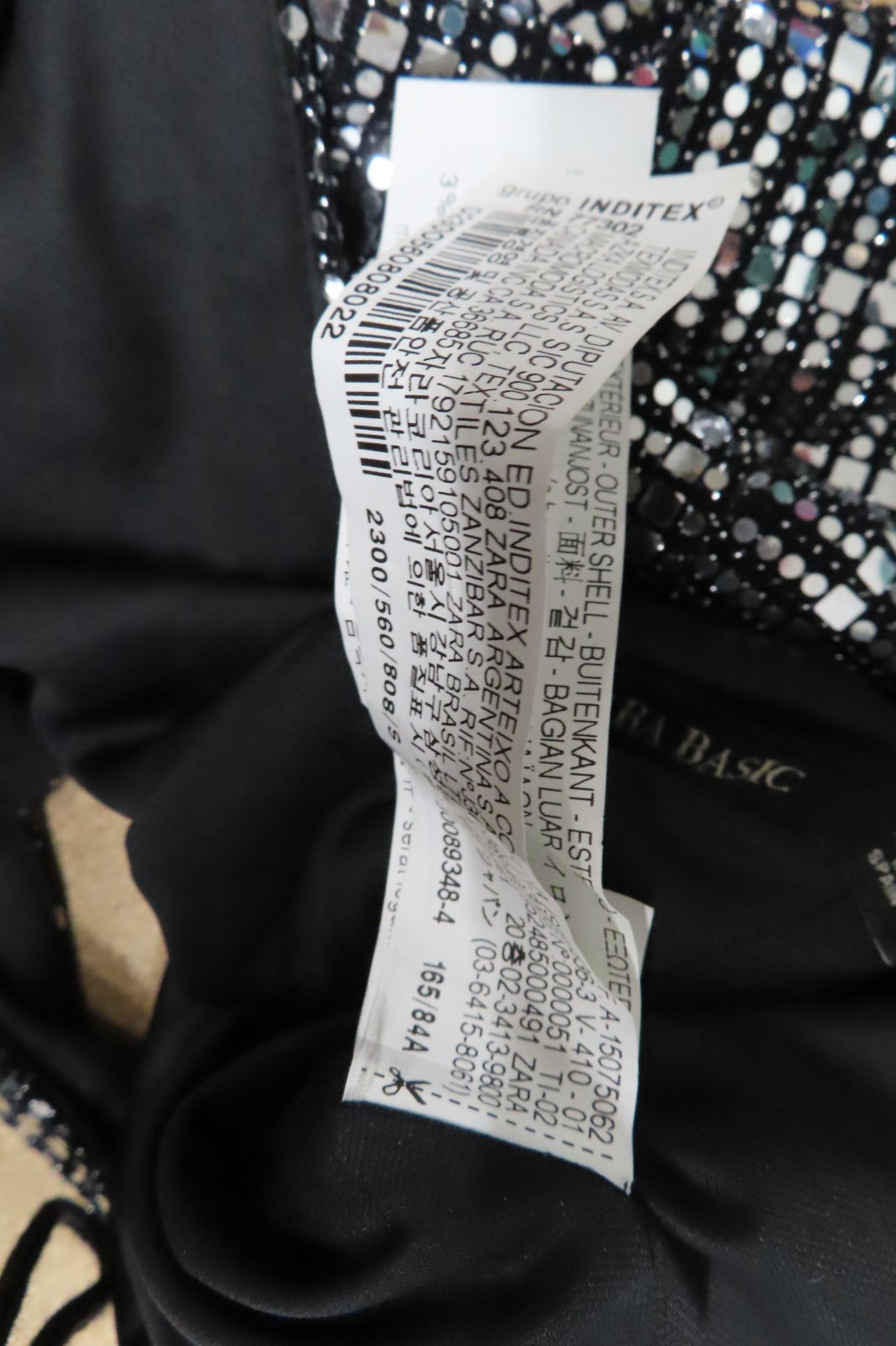 Zara Basic Silver Black Sparkle Glitter Embellish… - image 13