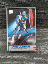 Bandai Gundam 10Th Anniversary Limited 1/144 Rx-78 F.C.M Gunpla