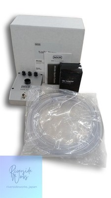 MXR M222 TALK BOX Talk Modulator