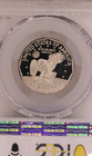 1981-S $1 T1 Susan B Anthony-PCGS PR69DCAM GENUINE BEAUTIFUL COIN — photo 6