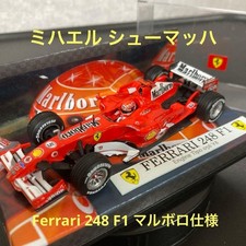 Ferrari 248 F1 Michael Schumacher Minichamps 1/43 Diecast Model Rare 14Y+ JAPAN
