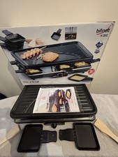 Spedizione gratuita!! Griglia Bifinett H-3043 nuova!!! Leggi Descrizione