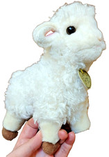 Aurora Miyoni Tots 7" Baby Sheep Lamb Plush Stuffed Animal Toy White