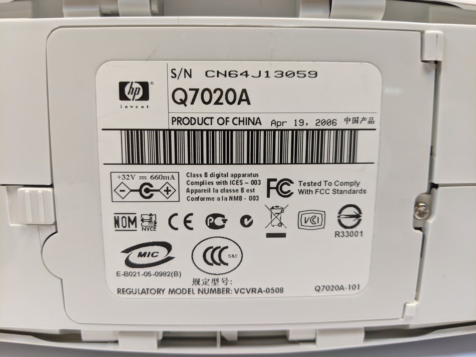 HP Photosmart A516 Compact Photo Printer + Box, Power Cable, CD & Instructions