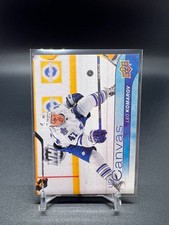 2016-17 Upper Deck UD Canvas #C77 Leo Komarov