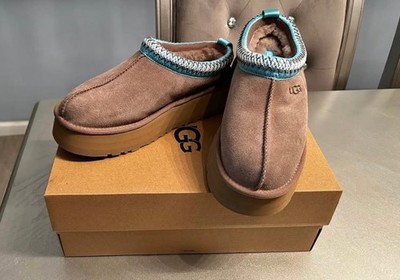Limited Edition UGG Tazz II Caribou Sapphire Ice - Size 8