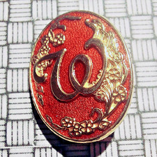 Vintage High Quality Hand Enamelled Letter W Oval Brooch Pin Badge 26mm x 19mm