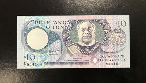 TONGA-10 PA'ANGA-1995-SERIAL NUMBER 844104-PICK 34c , UNC .