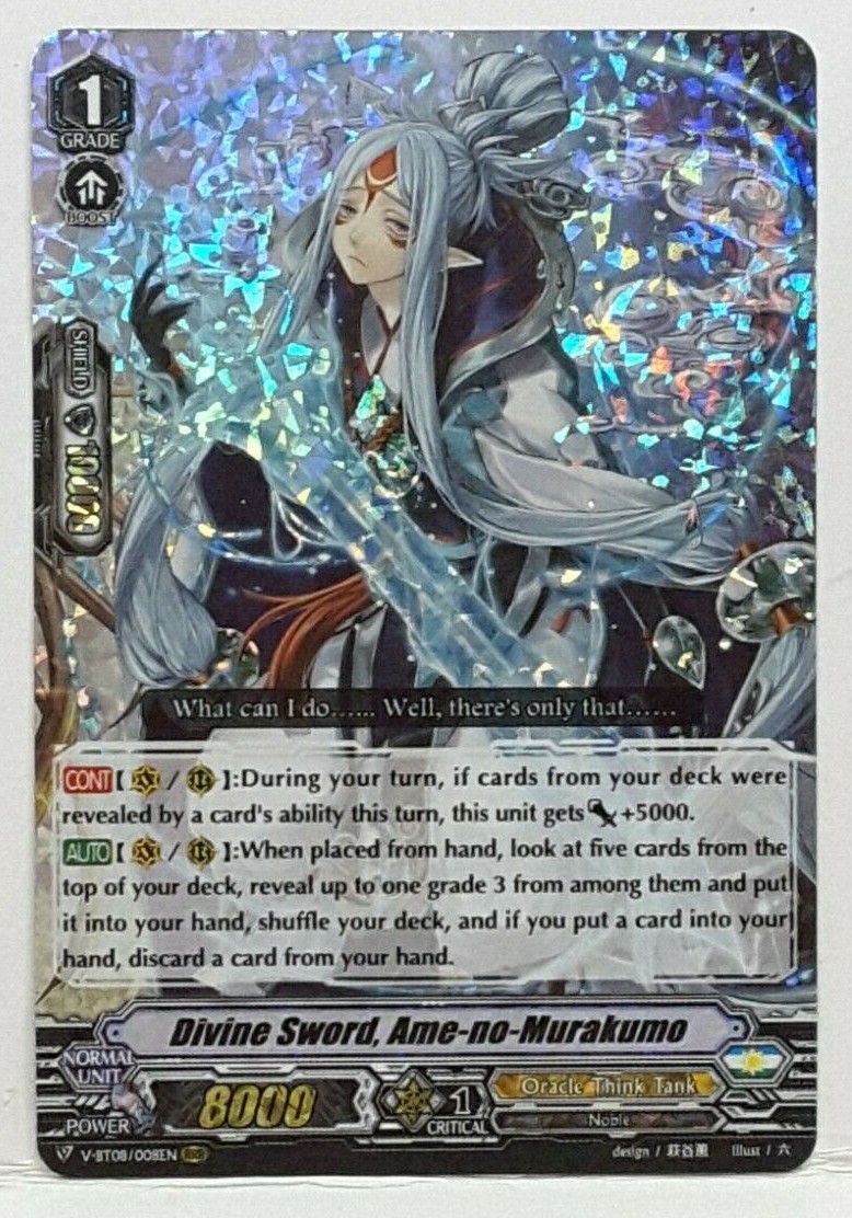 Bushiroad Cardfight Vanguard Divine Sword, Ame-no-Murakumo V