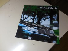 MAZDA efini MS-8 Japanese Brochure 1994/06 E-MB5A/5P/EP  KL-ZE KF-ZE 20pp