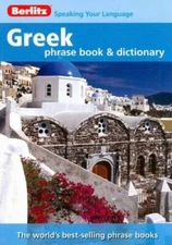 Greek Phrase Book - Paperback By Berlitz - ACCEPTABLE