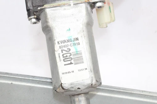 82460C7000 Elevalunas Trasero Derecho para HYUNDAI I20 ACTIVE (GB) * 1465991 - Imagen 2 de 5