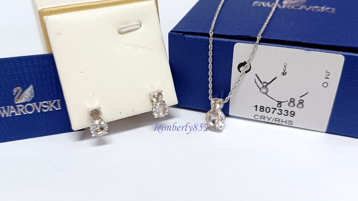 Swarovski Brilliance Set Pendant/Earrings Rhodium-Plated Swarovski Brilliance Set Pendant/Earrings Rhodium-Plated