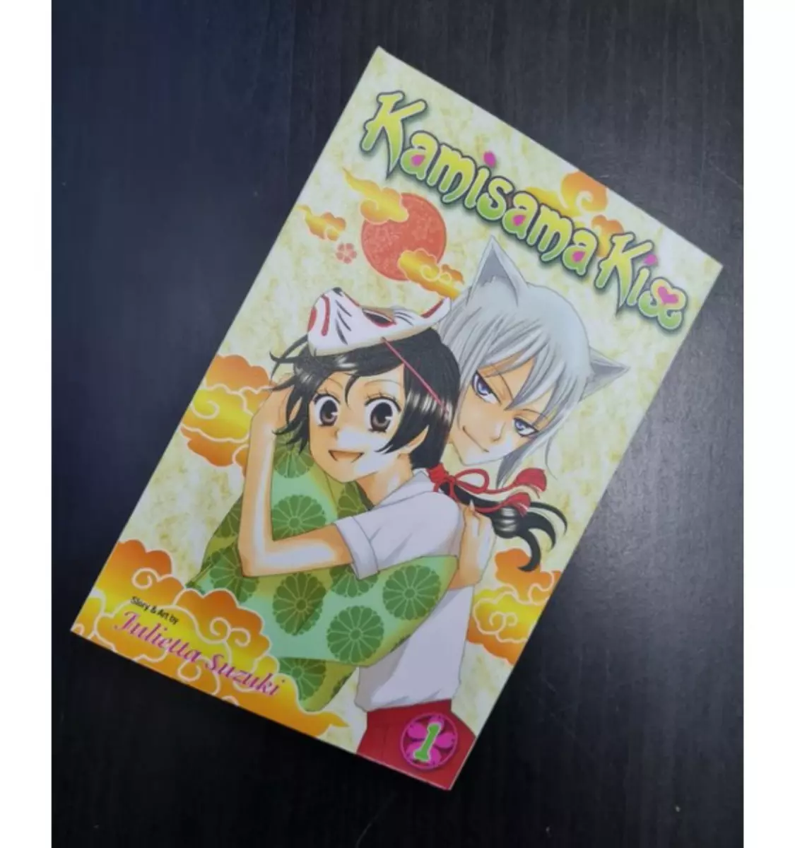 Kamisama Kiss, Vol. 10 by Julietta Suzuki, Paperback