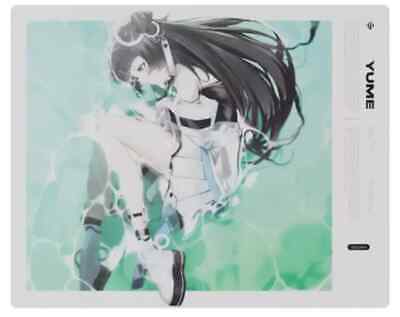 SkyPAD 3.0 XL - Water Yume - Glass Mousepad - Limited SkyPAD 3.0 XL - Water Yume - Glass Mousepad - Limited