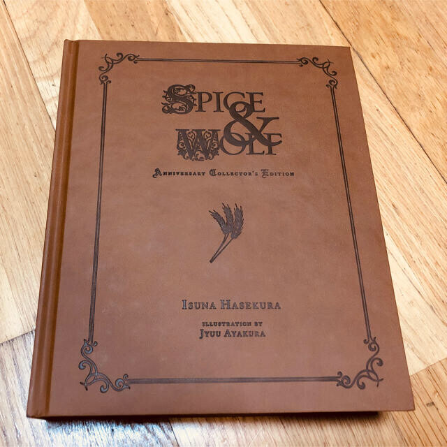 Spice And Wolf Collector's Edition Book