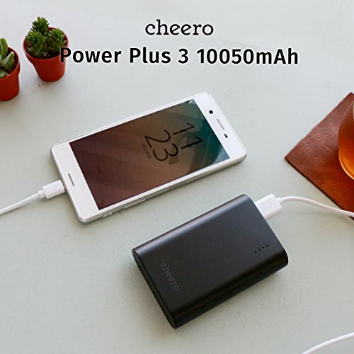 The new gen Power Plus 3 power bank by Cheero 10050 mAH - Picture 2 of 3