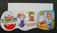PAH ♥♥ FUNNYVERSARY - 40 ANNI KINDER ♥♥  KINDER FERRERO ITALIA 2014 - VERSIONE 1