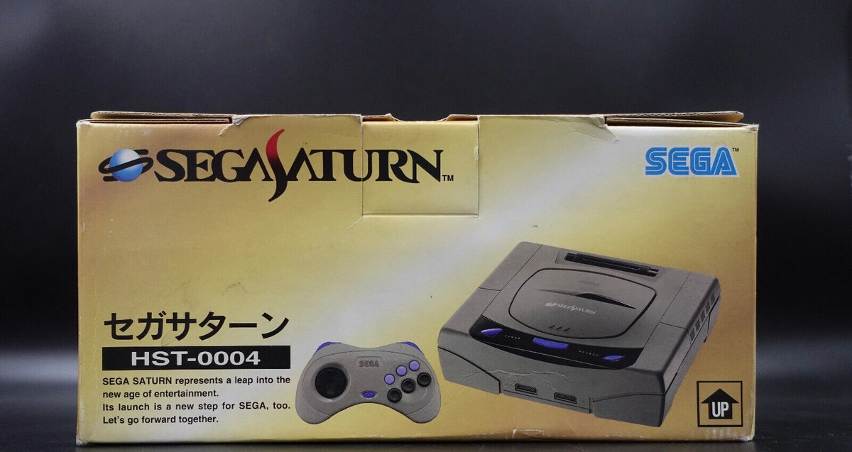 Sega Saturn hst-0004 console - ntsc j japan jap gray gray grise m NTSC j