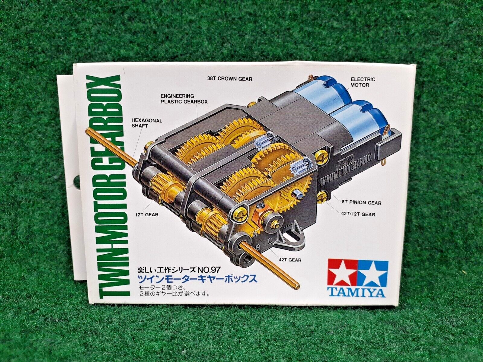 Twin Motor Gearbox TAMIYA MODELING CRAFT TOOL 70097 4950344700974 eBay