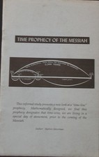 Time Prophecy of the Messiah, by Marvin Silverman [Newspaper]