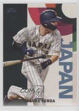 2023 Topps Japan Edition WBC Japanese National Team Sosuke Genda #WBC-8 0t2