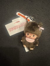 Monchhichi Bebichhichi Girl Big Head Keychain by Sekiguchi 4 Inch