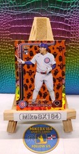 MOISES BALLESTEROS 2025 Topps Update ORANGE GHOSTS Rookie Debut #US236 Cubs