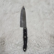 CUTCO 1728 Petite 7.5” Chef's Knife 
