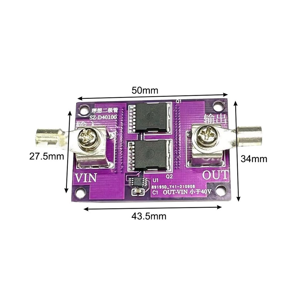 High Current Solar Diode Module for Efficient Reverse Polarity ...