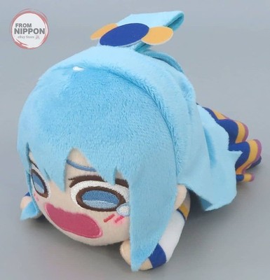 Aqua Nesoberi Plüsch Vol.1 (EX) ''KonoSuba: Gottes Segen auf diesem wunderbare...