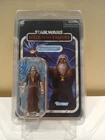 Star Wars The Vintage Collection Heir To The Empire Joruus C'baoth