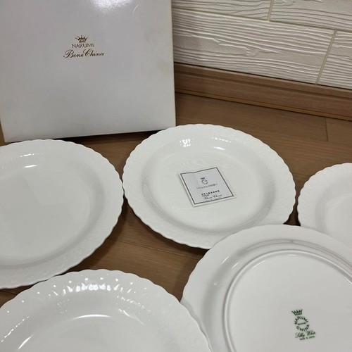 Unused NARUMI Japanese Bone China White 25cm/10in Round Plate Box of 5