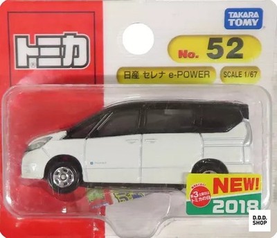 1/67 Nissan Serena e-Power weiß/schwarz Diecast Tomica No.52 Blister