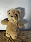 Vintage Applause Small Light Brown Teddy Bear Plush Near Mint 1980s 1990s — photo 1