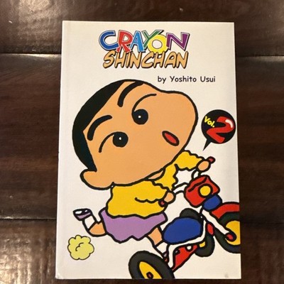 Crayon Shinchan, Book 2, Usui, Yoshito, Kawahara, Sahe