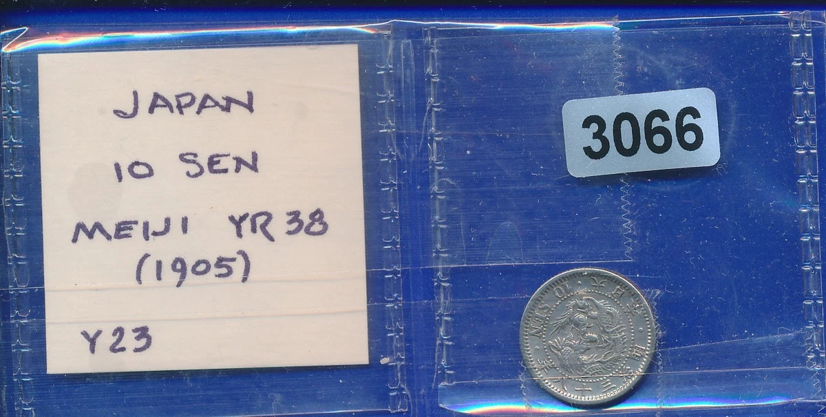 1905 Year Japanese Coins for sale | eBay